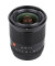 Широкоугольный объектив Viltrox AF 13mm f/1.4E