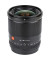 Широкоугольный объектив Viltrox AF 13mm f/1.4E