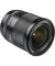 Широкоугольный объектив Viltrox AF 13mm f/1.4E