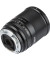 Широкоугольный объектив Viltrox AF 13mm f/1.4E