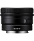 Стандартный объектив Sony SEL50F25G 50mm f/2,5G