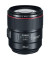 Стандартный объектив Canon EF 85mm f/1,4L IS USM (2271C005)