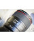 Стандартный объектив Canon EF 85mm f/1,4L IS USM (2271C005)