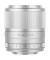 Стандартный объектив Viltrox AF 56mm f/1,4 STM