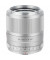 Стандартный объектив Viltrox AF 56mm f/1,4 STM