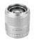 Стандартний об'єктив Viltrox AF 56mm f/1,4 STM