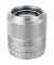 Стандартний об'єктив Viltrox AF 56mm f/1,4 STM