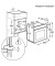 Духовка електрична AEG BEB331110M