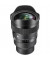 Широкоугольный объектив Sigma AF 14mm f/1,4 DG DN Art (a023_14_14)