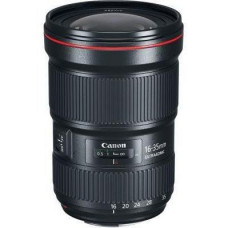 Широкоугольный объектив Canon EF 16-35mm f/2,8L III USM (0573C005)