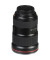 Ширококутний об'єктив Canon EF 16-35mm f/2,8L III USM (0573C005)