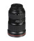 Ширококутний об'єктив Canon EF 16-35mm f/2,8L III USM (0573C005)