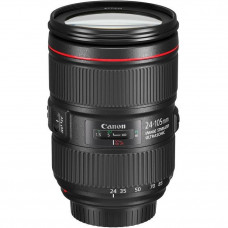 Универсальный объектив Canon EF 24-105mm f/4L II IS USM (1380C005)