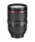 Універсальний об'єктив Canon EF 24-105mm f/4L II IS USM (1380C005)