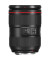 Універсальний об'єктив Canon EF 24-105mm f/4L II IS USM (1380C005)