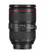 Универсальный объектив Canon EF 24-105mm f/4L II IS USM (1380C005)