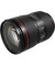 Універсальний об'єктив Canon EF 24-105mm f/4L II IS USM (1380C005)