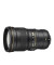 Долгофокусный объектив Nikon AF-S Nikkor 300mm f/4E PF ED VR (JAA334DA)