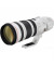 Длиннофокусный объектив Canon EF 200-400mm f/4,0L IS USM (5176B005)