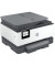 МФУ HP OfficeJet Pro 9012E (22A55B)