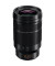 Длиннофокусный объектив Panasonic H-ES50200E 50-200mm f/2.8-4 ASPH. POWER O.I.S.