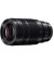 Длиннофокусный объектив Panasonic H-ES50200E 50-200mm f/2.8-4 ASPH. POWER O.I.S.