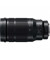 Длиннофокусный объектив Panasonic H-ES50200E 50-200mm f/2.8-4 ASPH. POWER O.I.S.