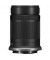 Довгофокусний об'єктив Canon RF-S 55-210mm f/5-7.1 IS STM (5824C005)