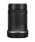 Довгофокусний об'єктив Canon RF-S 55-210mm f/5-7.1 IS STM (5824C005)