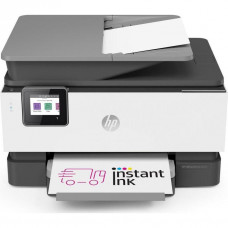 БФП HP OfficeJet Pro 9010e (257G4B)