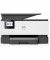 БФП HP OfficeJet Pro 9010e (257G4B)