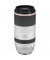 Довгофокусний об'єктив Canon RF 100-500mm f/4,5-7,1 L IS USM (4112C005)