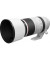 Довгофокусний об'єктив Canon RF 100-500mm f/4,5-7,1 L IS USM (4112C005)