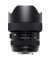 Широкоугольный объектив Sigma AF 14-24mm f/2,8 DG HSM Art