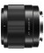 Широкоугольный объектив Viltrox AF 20mm f/2,8