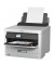 Принтер Epson WorkForce Pro WF-C5210DW (C11CG06401)