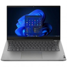 Ноутбук Lenovo ThinkBook 14 G4 IAP (21DH00BGPB)