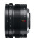 Ширококутний об'єктив Panasonic H-X015E 15mm f/1,7