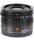 Ширококутний об'єктив Panasonic H-X015E 15mm f/1,7