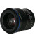 Ширококутний об'єктив Laowa Argus 33mm f/0.95 APO