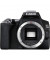 Зеркальный фотоаппарат Canon EOS 250D kit (18-55mm) DC (3454C009)