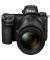 беззеркальный фотоаппарат Nikon Z7 II kit (24-70mm) (VOA070K001)