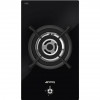 Варочная поверхность газовая SMEG PV331CN