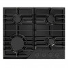 Варочная поверхность газовая KERNAU KGH 6431 CI B