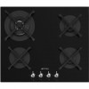 Варочная поверхность газовая SMEG PV364N