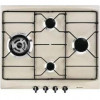 Варочная поверхность газовая SMEG SR264AV2