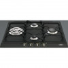 Варочная поверхность газовая SMEG SR764AO