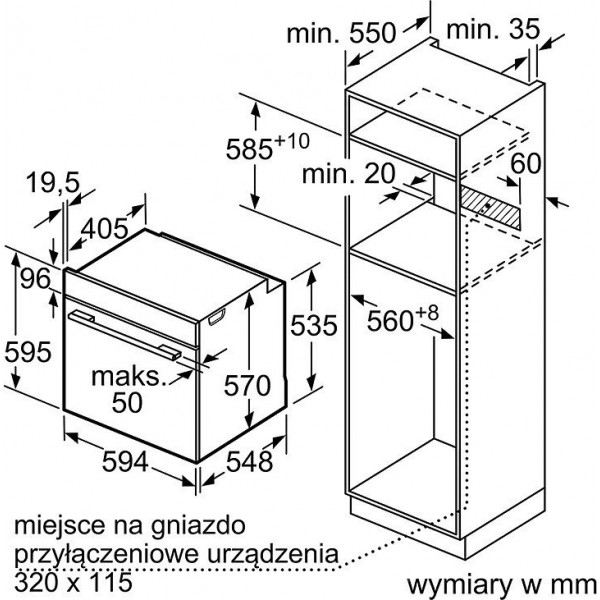 Духовка електрична Bosch HBA254YS0