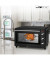 Духовка настольная Clatronic MBG 3728 Black