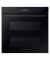 Духовка электрическая DUAL COOK Samsung NV7B4525ZAK